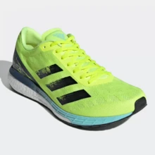 Adidas Boston 9 New Men's Versatile Lightweight Cushioned Durable Sports Casual Running Shoes H68740 - Multicolor - View 2
