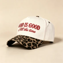 1pc Unisex Leopard Print Baseball Cap, Solid Color Leopard Design With Letter Embroidery, Breathable Outdoor Cycling Baseball Cap - Multicolor - View 6
