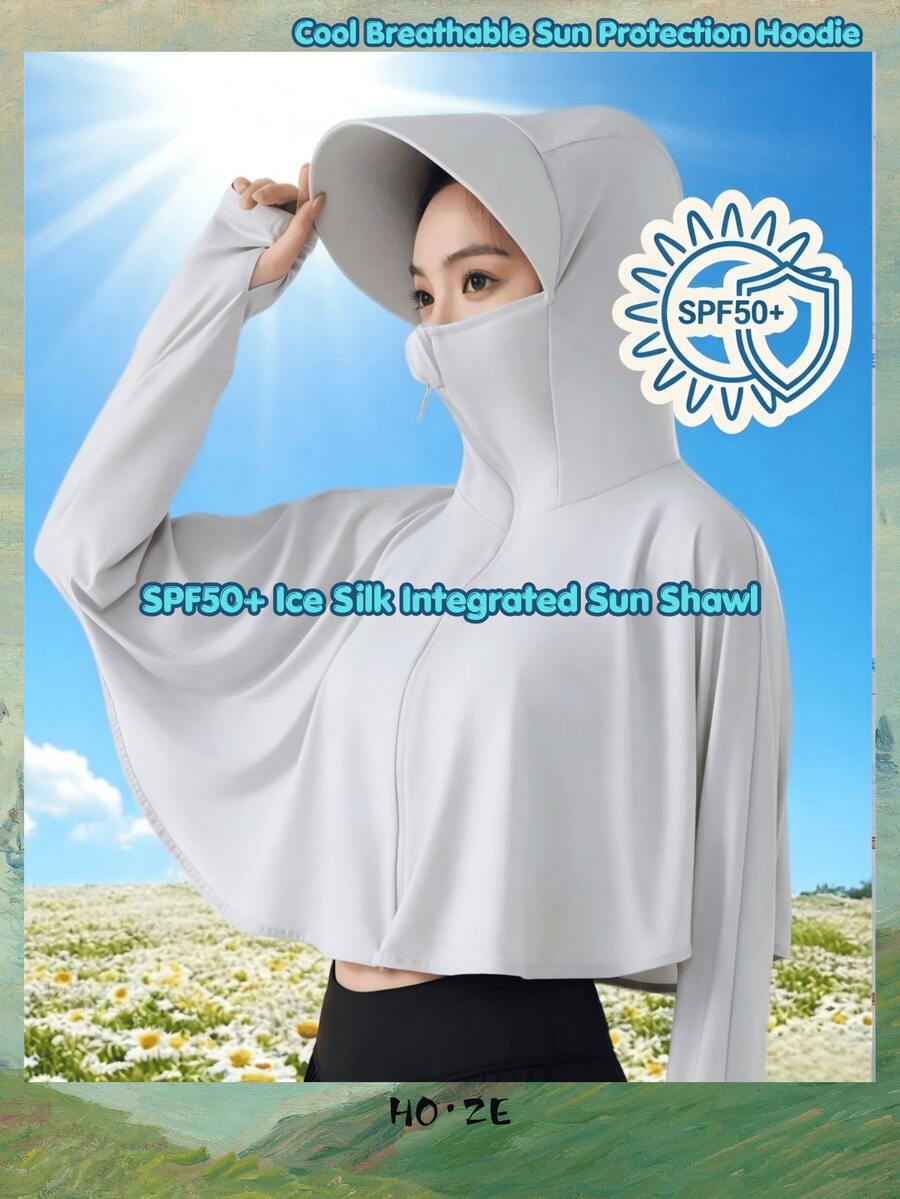 1件 SPF50 涼感防紫外線連帽衫,透氣防曬披肩,適合徒步、騎行、開車,輕量防曬外套 - 連帽罩衫 - 查看 1