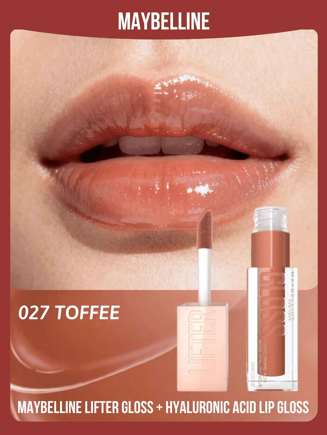 Maybelline 美寶詩 豐唇唇彩 + 玻尿酸唇彩,005 花瓣色,高光澤豐唇效果,增強唇部豐盈感,持久光澤,長效保濕,提升唇形,強效光澤,長效保濕 - 027 Toffee - 查看 1