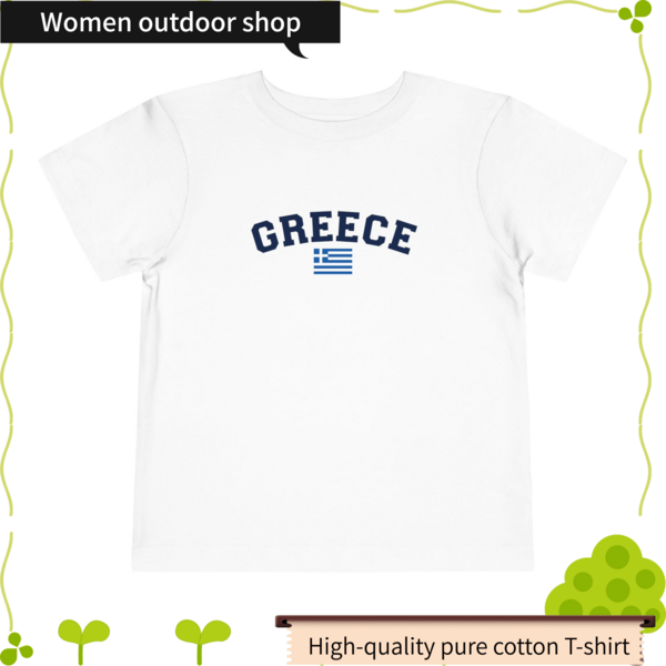 Greece National Team Soccer Jersey-Greece Jersey, Greece