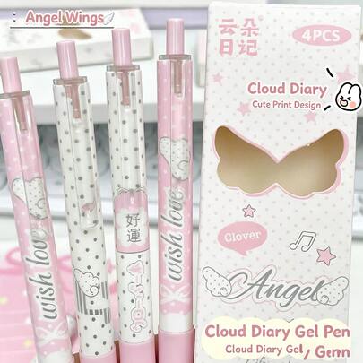 4支裝粉色天使之翼可按式快乾黑中性筆 0.5mm 韓系Ins風 學生考試練習筆 辦公簽名筆