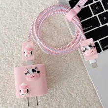 1組軟萌3D奶瓶充電器保護套,韓系Ins風粉色奶瓶數據線保護套組,相容Apple PD18W/20W原裝充電器,軟萌可愛高顏值送女友禮物 - 乳牛頭+奶瓶款 - 查看 4