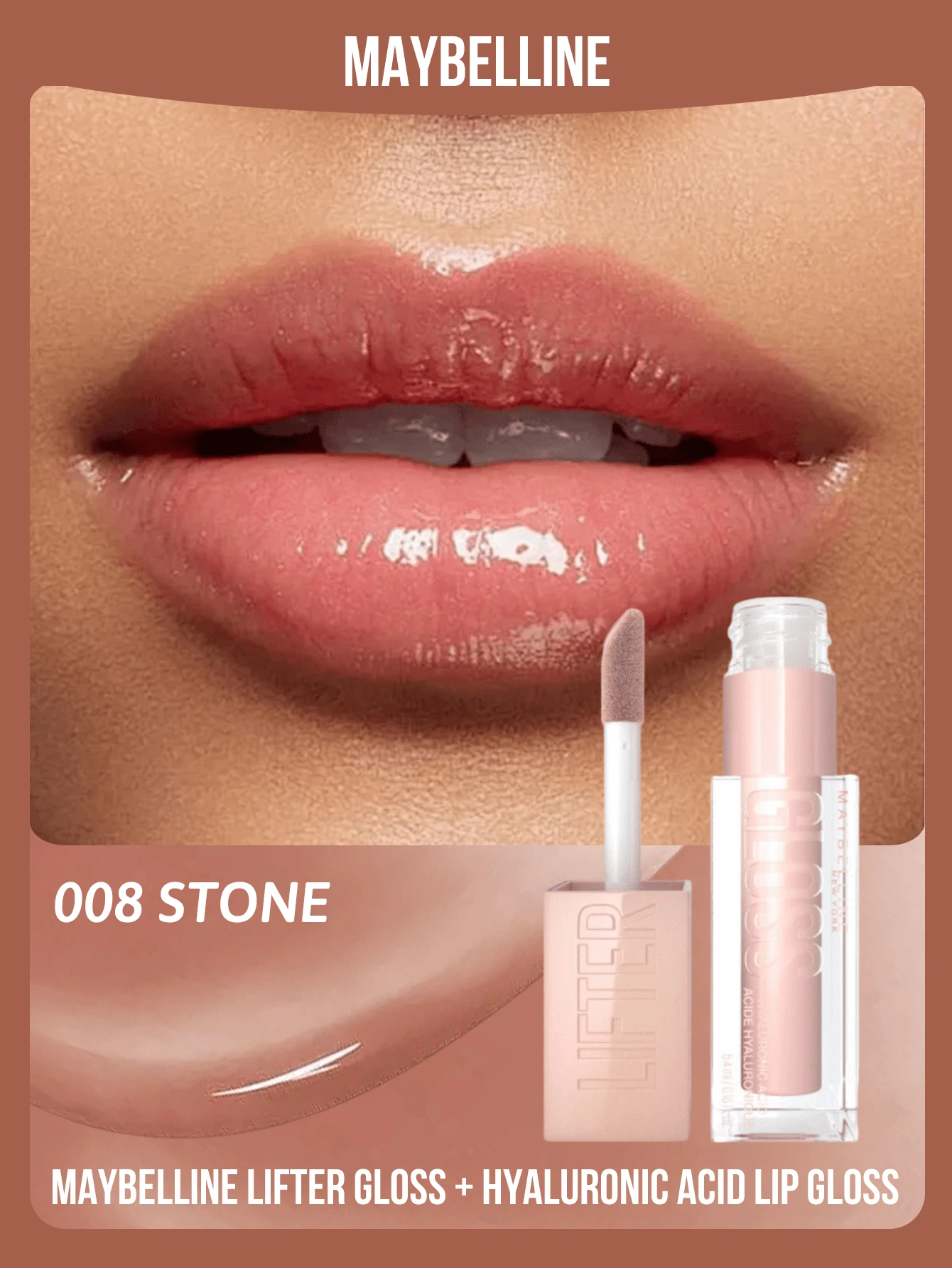 Maybelline 美寶林豐唇唇彩 + 玻尿酸唇彩,005 花瓣色,高光澤豐唇效果,增強唇部豐盈感,持久亮澤,長效保濕,提升唇形,強效光澤,長效保濕 - 008 STONE - 查看 1