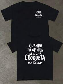 Minimalist. 100% Algodon. 1pac T-Shirt With Front And Back Design, Slogan In Spanish And Printed On Spanish Slogan. Short And Short Sleeve Shirt For - 黑色 - 查看 3