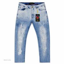 Men's Skinny Fitted Jeans With A Lengthening Effect - JO-007 - View 4