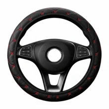 15 Inch Car & SUV Steering Wheel Cover - PU Leather & PVC, Non-Slip Grip, No Inner Ring, Easy Installation, Fits 38cm(15 Inch) O-Shape/D-Shape Steering Wheels, Car Interior Accessory - Multicolor - View 8