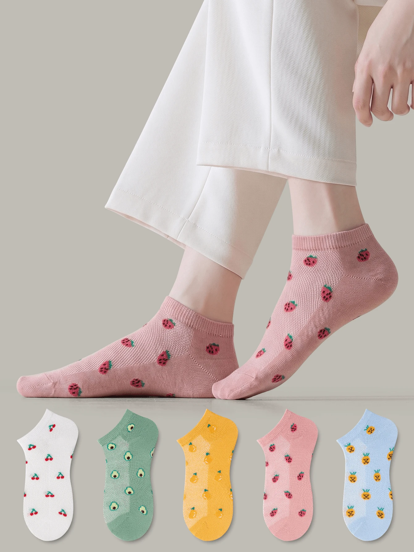 ZUJO 5 Pairs Women's Candy Color Short Socks, Fruit & Cherry Pattern, Suitable For Year-Round Home & Travel, Random Colors - Multicolor - View 1