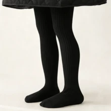 Baby & Kids Tights - Black - View 16
