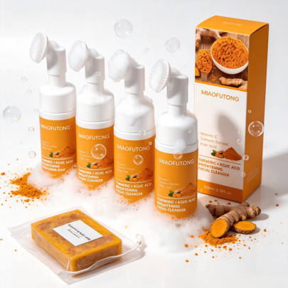 7-Piece Turmeric Facial Cleansing And Skincare Set: Includes Turmeric Soap And A Facial Cleanser With A Brush Head; For Deep Facial Cleansing And Foaming Mousse; Suitable For Facial And Body Skin Care