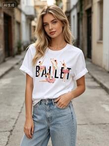 The Design Features An Illustration Of A Ballerina.Five Dancers In Pink And White Ballet Skirts Surround A.."BALLET"Large Black Letters Form Various P - 白色 - 查看 1