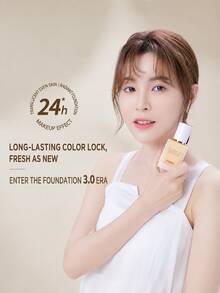 NOVO Foundation Cair Halus dan Lembut, Tekstur Krim Ultra Halus, Menutupi Kulit Kusam dan Kemerahan, Kilau Matte Alami, Meratakan Warna Kulit, Mengontrol Minyak, Tidak Mengoksidasi Sepanjang Hari, Riasan Wajah Sehari-hari - 01# Warna kulit cerah - View 6