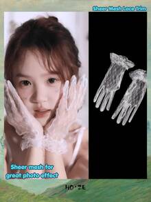 透視網紗蕾絲飾邊防曬新娘手套，適合婚禮儀式、婚禮、派對、晚禮服配件 - 白色 - 查看 6