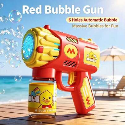 New French Fries Shaped Little Yellow Duck Bubble Machine Electric Handheld Bubble Gun, Large Bubble Volume With Colorful Lights And Music, Suitable For Home Play, Outdoor Outings, Amusement Park Scenes, Loved By 3-Year-Old Boys And Girls, Perfect Gift For Christmas, Mid-Autumn Festival, Birthday Party, Cute Cartoon Appearance, Atmospheric Holiday Gift Item