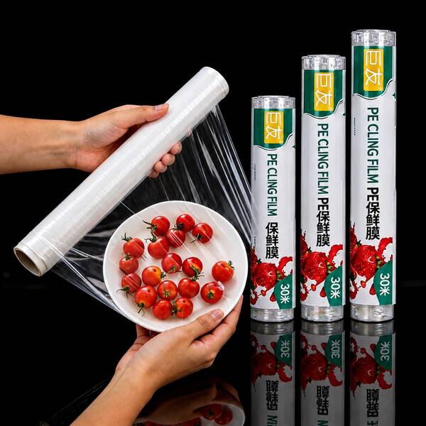 1/2pcs Cling Film - Easy Tear, Heat Resistant Packaging, Suitable For Kitchen And Restaurant, Disposable Snack And Fruit Cover Film Cling Film Essential Kitchen Storage Accessory