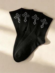 1/5/10/20 Pairs Men's Mid-Calf Socks, Business Casual, Comfortable, Moisture-Wicking, Breathable, Solid Color, Neutral - Multicolor - View 7