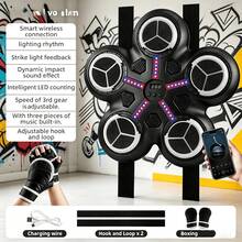 2026 Hot Wall-Mounted Boxing Game Machine, Voice Music & LED Screen With Gloves, Daily Fitness Entertainment Toy - Multicolor - View 10