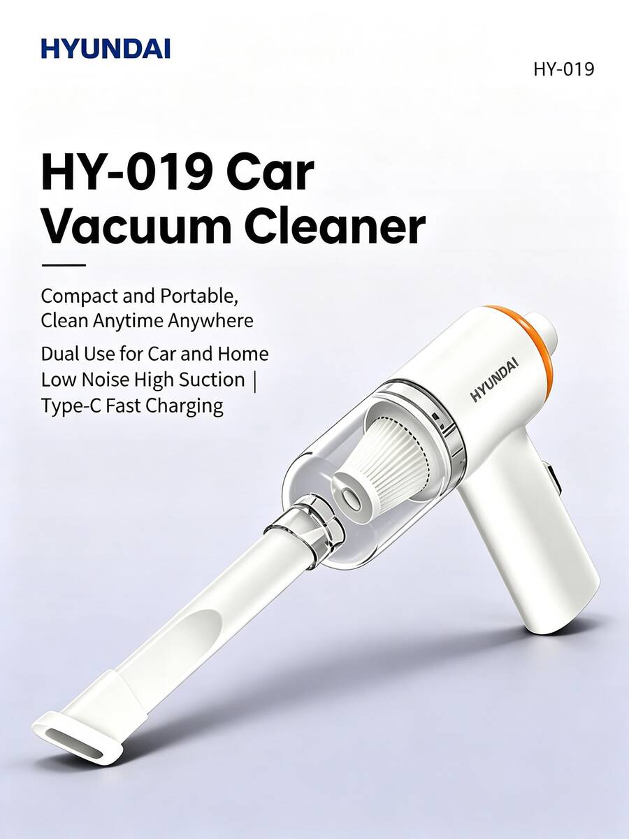 HYUNDAI Cordless Handheld Vacuum Cleaner. Lightweight And Portable Design. Powerful Suction With A Brushless Motor. Suitable For Home And Car Cleaning. High-Efficiency Filtration For Long-Lasting Battery Life. - HY-019 - View 1