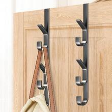 1-Pack Carbon Steel Punch-Free Door Hook - Heavy Duty Metal Multi-Purpose Towel Rack | Space-Saving Vertical Design Storage Hook Rack | Bathroom Door Towel Rack, Titanium Gold, No Drilling Required, Suitable For Bedroom - View 3