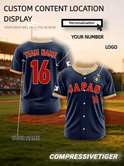 2026 Navy Blue Contrast Gold Trim Japanese Home Baseball Jersey, Supports Full Personalized Customization Service, Exclusive Team Name And Custom Number Can Be Printed On Chest, Exclusive Logo Can Be Freely Added To Chest, Name And Number Can Be Printed On Back; Made Of Soft Fabric, Suitable For Daily Wear On The Field, Loose Fit Button-Up Baseball Shirt, Team Uniforms, Fan Commemorative Apparel, Group Activity Clothing Can Be Customized As Needed, No Minimum Order Quantity, Exclusive Patterns And Text Can Be Created To Make Your Own Unique Jersey