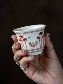 6pcs Tropical Palm Tree Decor Coffee Tea Cups With Gift Packaging, White Ceramic Mugs, Suitable For Saudi National Day Dinner Party, Ramadan Table Decor, Kitchen Countertop Display - Multicolor - View 4