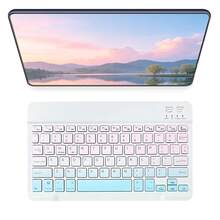 Light Blue Gradient