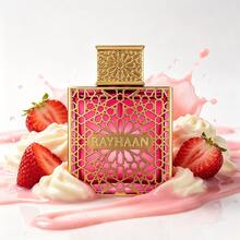 عطر - فواكه وحمضيات - مشاهدة 6
