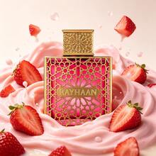 عطر - فواكه وحمضيات - مشاهدة 8