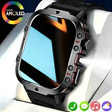1.81" HD Touchscreen Smart Watch, Wireless Calling, Music Control, Multiple Sports Modes, LED Flashlight, Compatible With IOS & Android, Unisex Gift For Men & Women - Multicolor - View 17