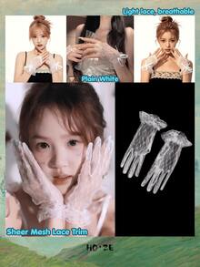 透視網紗蕾絲飾邊防曬新娘手套，適合婚禮儀式、婚禮、派對、晚禮服配件 - 白色 - 查看 2