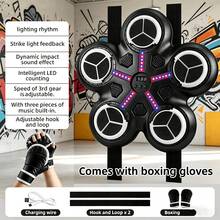 2026 Hot Wall-Mounted Boxing Game Machine, Voice Music & LED Screen With Gloves, Daily Fitness Entertainment Toy - Multicolor - View 11