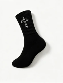 1/5/10/20 Pairs Men's Mid-Calf Socks, Business Casual, Comfortable, Moisture-Wicking, Breathable, Solid Color, Neutral - Multicolor - View 3