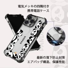 Fashion Phone Cases - Black - View 3