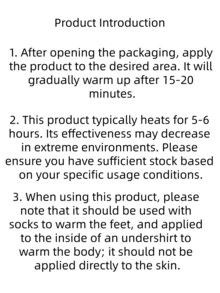 40 Pieces, 20 Pieces And 10 Pieces Of Self-Heating Foot Warmers, Wormwood Foot Warmers, Can Dehumidify And Keep Warm, And Are Necessary Foot Warmers In Winter. - A - View 4
