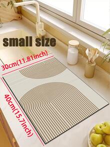 SANJIANGDI 1pc Of Beige, Arched, Striped Pattern Rubber Mat With A Soft Cushion, Easy To Absorb Water And Clean. Suitable For Use In Kitchens, Bathrooms, And Other Areas. It Is Versatile Throughout The Year And Suitable For Various Holidays. - Multicolor - View 19