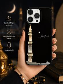 1 Buah Casing Ponsel Kutipan Inspiratif Islami Kompatibel Dengan iPhone 17 16 15 14 13 12 11 Pro Max, Masjidil Haram Menara Bulan Sabit Tulisan Arab Dengan Terjemahan Bahasa Inggris Kulit Hitam Bingkai Hitam Casing Ponsel Tahan Guncangan - Hitam - View 5