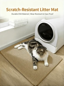 1pc Double Layer Thickened EVA Cat Litter Mat, Washable, Anti-Tracking, Anti-Splashing, Cat Paw Pad, Cat Litter Box Supplies - Khaki - View 6