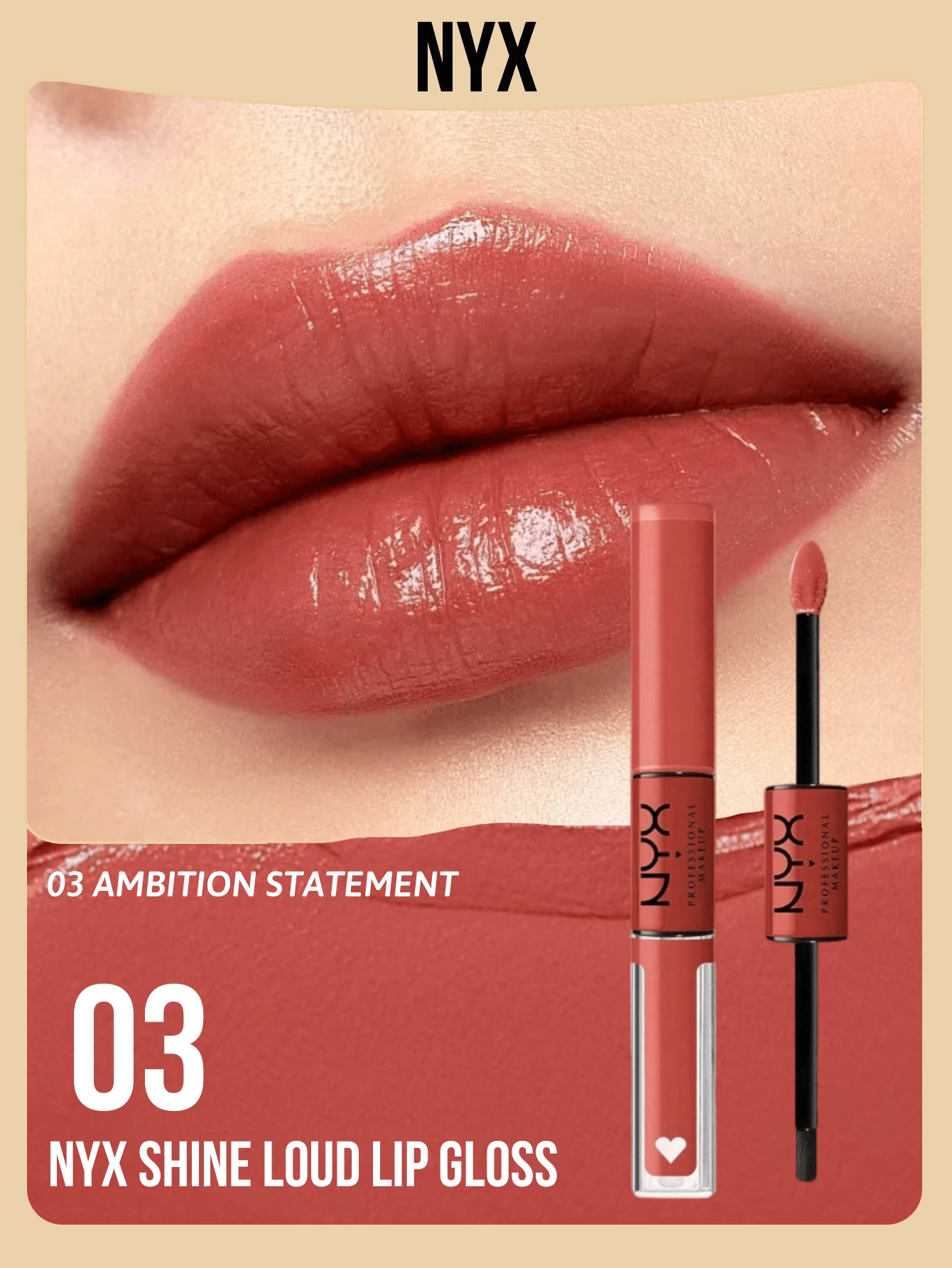 NYX Shine Loud 唇彩 03 Ambition Statement,長效液態唇彩搭配透明唇釉,豐盈豐唇,增加唇部豐盈感,強化唇部輪廓,雙頭設計,高顯色度,多功能,長效光澤 - 03 Ambition Statement - 查看 1