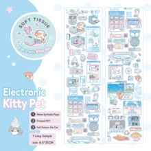 35cm/Loop Cute Retro Y2K Internet Electronic Kitten Pet Die Cut Sticker For DIY Goo Card Journal Scrapbooking Photo Card Phone Case Collage Supply,Reusable Waterproof Stickers - Black - View 3