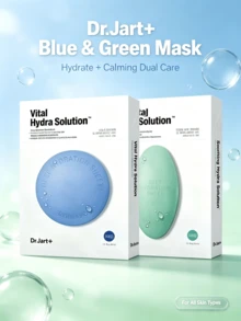 Dr.Jart+ Vital Hydra Solution 面膜 5片/包，藍色深層保濕與綠色舒緩選項，保濕鎮靜日常護膚，適合敏感肌與乾性肌 - 綠藥丸+藍藥丸 - 查看 1