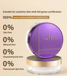TOM MARK Water-Based Cooling Setting Powder, Oil-Control & Waterproof - Oxygen Purple - View 6