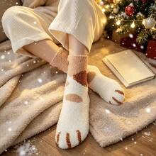 5 Pairs Women's Thick Warm Cat Paw Pattern Socks, Comfortable Breathable Coral Stripe Cute Design Floor Socks, Suitable For Cold Weather - Crew Socks - View 8