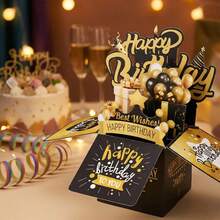 Universelle 3D Pop-Up Geburtstagskarte, Papier 3D Geburtstag Grußkarte mit leerer Karte und Umschlag, einzigartiges Geburtstagsgeschenk geeignet für Frauen, Männer, Ehemann, Ehefrau, Mutter, Vater, Tochter, auch geeignet für Schulanfang und Schulbedarf - Verschiedenfarbig - Übersicht 7