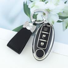 TPU Car Key Case Cover For Leaf For Micra For Qashqai For J11 For J10 For Trail For T32 For Versa Note For Patrol Key Fob Cover Accessories Anti Fall And Dust-Proof Keybag - KY31 - View 16