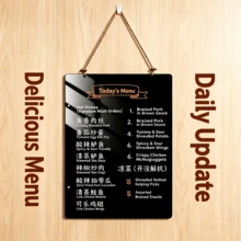 1 SET Of 10PCS Acrylic Message Board Wall-Mounted Small Blackboard, Erasable Menu Display Sign, Advertisement Board, Milk Tea And Coffee Shop Price List, Home Decoration Board - Mounting Plate - View 10