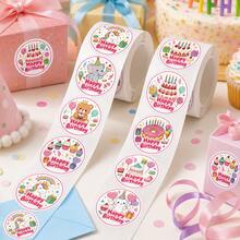 500pcs Pink Birthday Cake Doodle Roll Stickers, 1 Inch Round, 12 Cartoon Patterns Cycle, Office Stationery Stickers, English Happy Birthday, Envelopes, Magazines, Phone Cases, Water Bottles, Computers, Scrapbooks, DIY Journals, Cards, Gift Wrapping - Multicolor - View 6