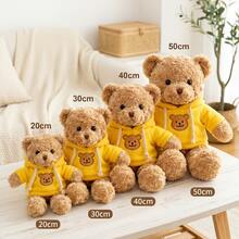 20cm 30cm 40cm 50cm Doll Clothes Yellow Bear Embroidered Fleece Hoodie With Drawstring Soft Mini Hooded Sweatshirt For Plushie Photography And Doll Collection - Yellow - View 1