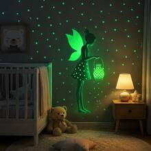 Glow-In-The-Dark Lantern Fairy Wall Sticker With Luminous Dots Fluorescent Decal For Girls' Bedroom, Nursery, Nighttime Atmosphere Wall Decor - Multicolor - View 2