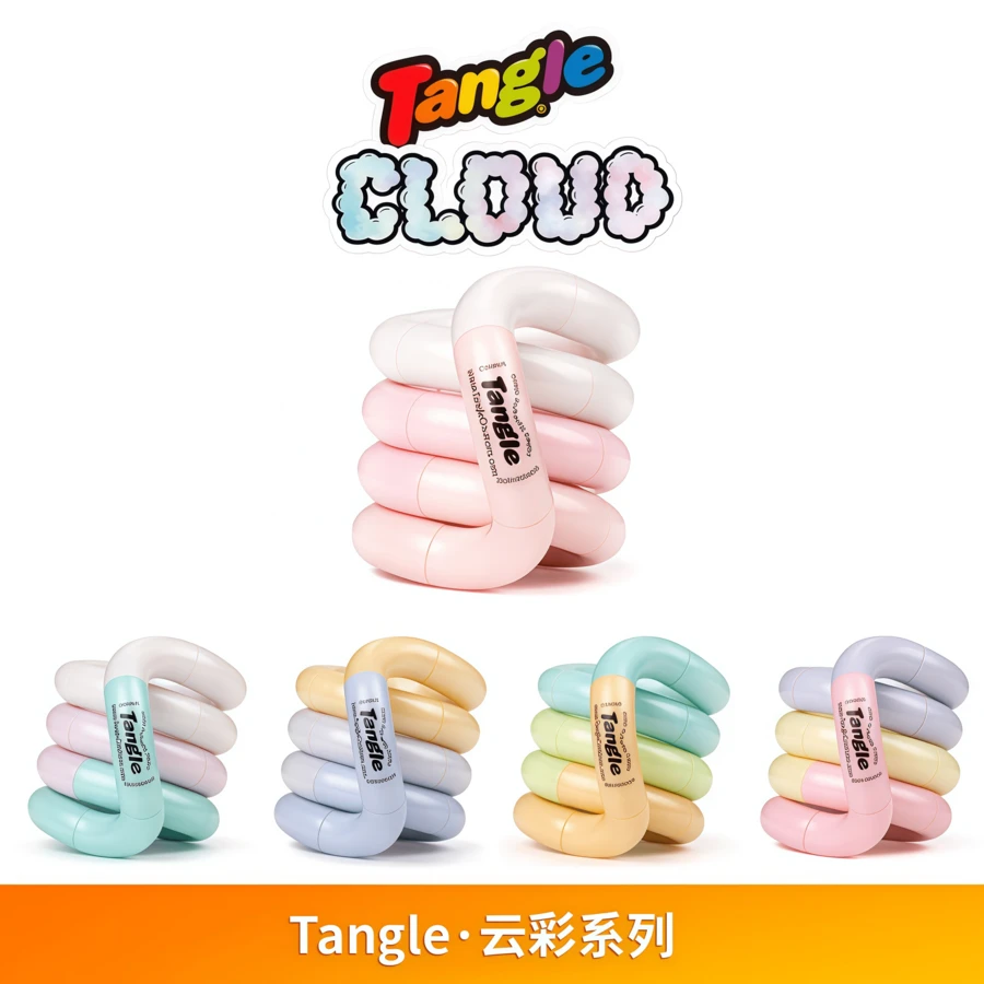 Tangle Twisting Clouds Series: Stress Relief Toys, ADHD Concentration Training Finger Toys, Perfect Holiday Gifts