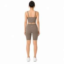 Li-Ning 女款高腰彈性膝長瑜伽單車短褲 ANBV002 - 木褐 - 查看 6